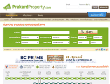 Tablet Screenshot of prakardproperty.com
